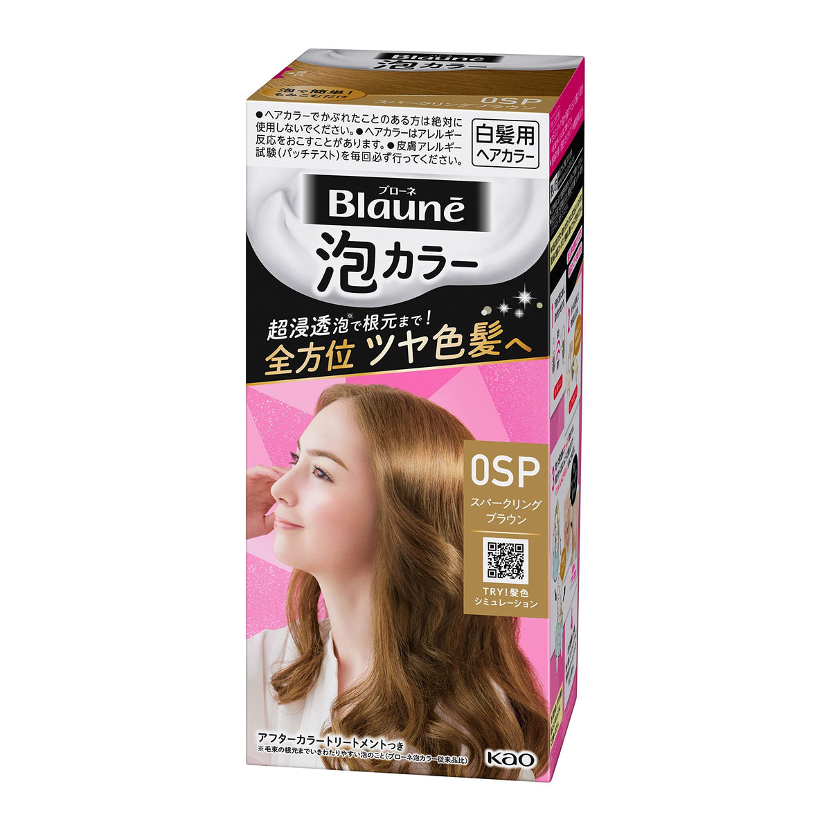 Kao Blaune Bubble Hair Color for Gray Hair, Quasi-Drug, 0SP Sparkling Brown / 6 Dark Brown x2 / 3 Light Brown x2 / 1N Sand Beige x2
