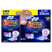 Sofy Ultra Deep Sleep Guards 290 – main product image