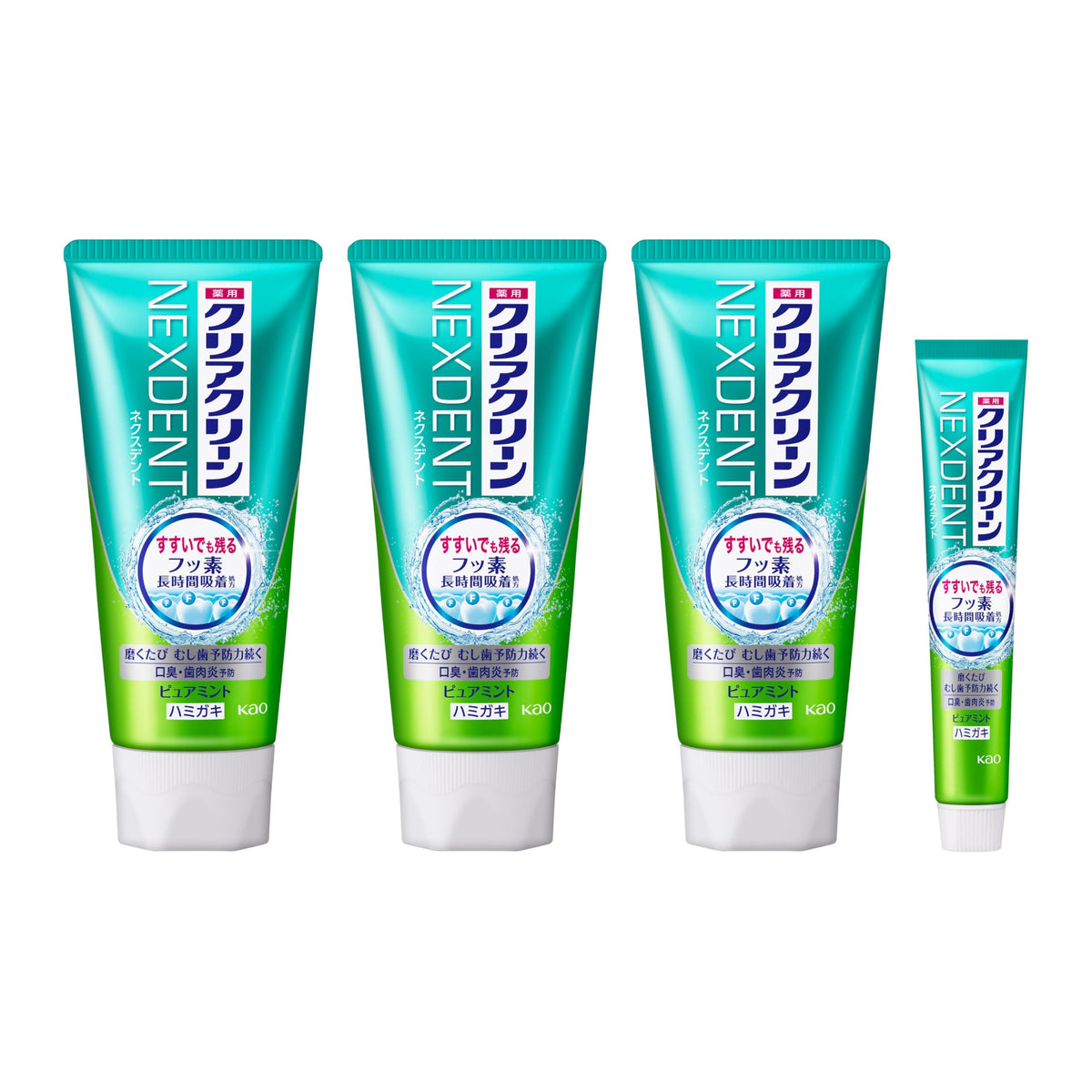 Clear Clean Nexdent Medicated Fluoride Toothpaste 3-Tube Sets, Pure Mint / Extra Fresh, 120g x 3 (Pure Mint With 25g Mini)