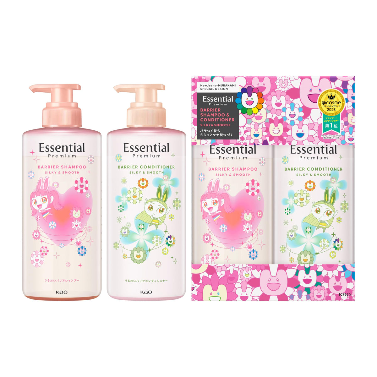 Essential Premium Moisture Barrier Shampoo and Conditioner Set, Silky & Smooth, NewJeans x MURAKAMI special design, Gardenia and Jasmine Floral Luxe Scent, 900 mL Pump Set