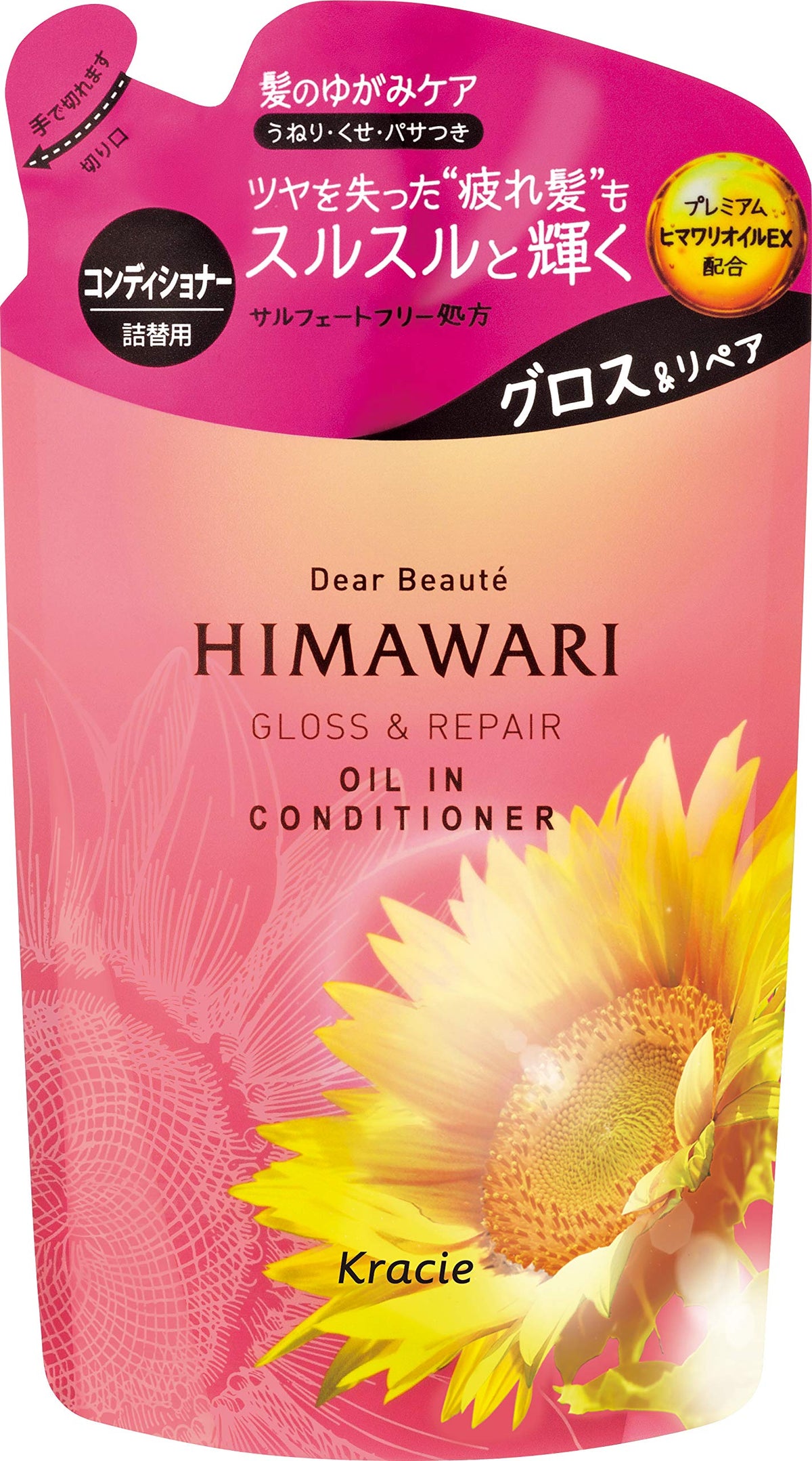 Dear Beaute Himawari Oil In Conditioner Gloss and Repair Refill 360 g