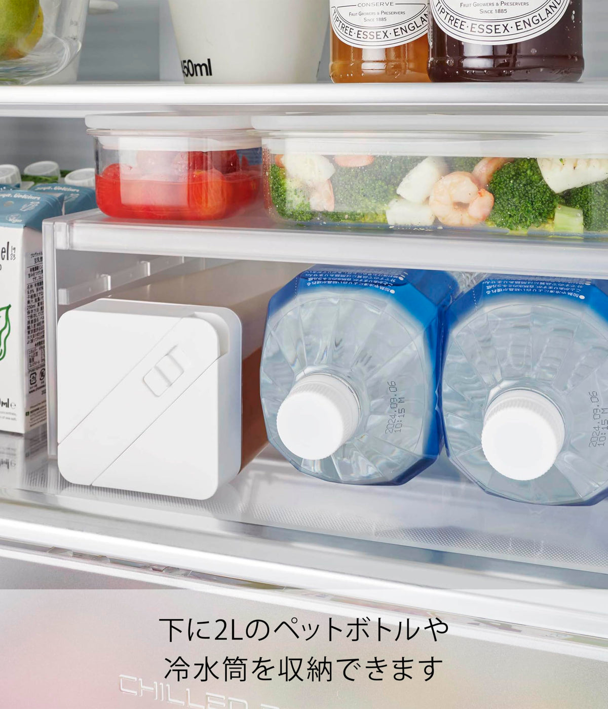 Yamazaki Tower Extendable Fridge Shelf Rack, Adjustable Width 30 to 45.5 cm and Height Rack for Fridge Shelves, 20 x 12.6 cm, White