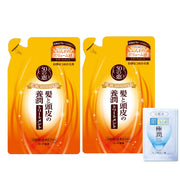 50 MEGUMI Hair & Scalp Nourishing Treatment Refill 2-Pack — Aging Care Mild Herb 330ml x2