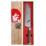 Kizamu Santoku Knife 170 mm, 3Cr13 Stainless Steel, Wooden Gift Box, Supplied Without Engraving