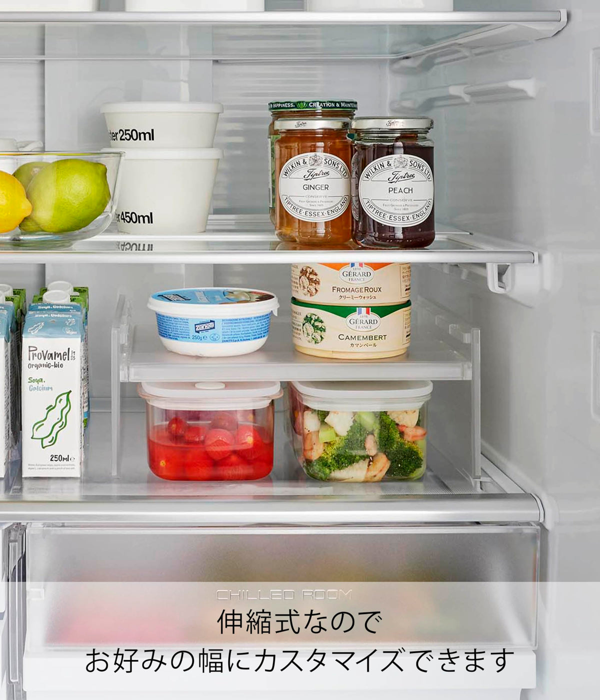 Yamazaki Tower Extendable Fridge Shelf Rack, Adjustable Width 30 to 45.5 cm and Height Rack for Fridge Shelves, 20 x 12.6 cm, White