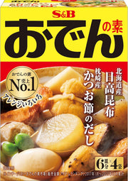 Oden No Moto Oden Soup Base, 80 g x 10 Boxes