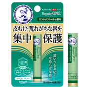 Mentholatum Medicated Lip Repair ONE, Mint Menthol Scent, SPF25 PA++ Lip Balm Stick for Rough, Peeling Lips, 2.3 g