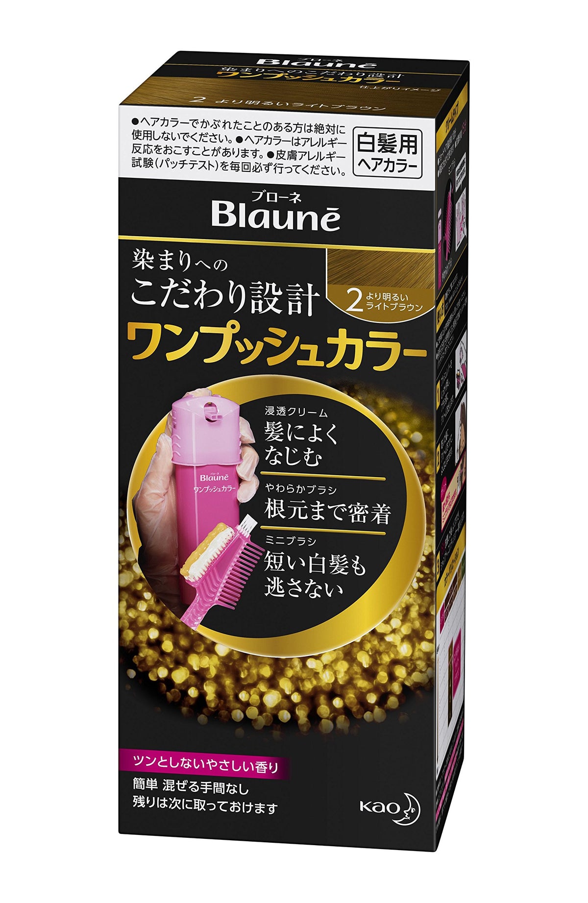 Blauné One-Push Hair Color for Gray Hair, Quasi-Drug Cream Dye with Soft Brush, 4 Light Brown, 2 Brighter Light Brown or 6 Dark Brown, 80 g