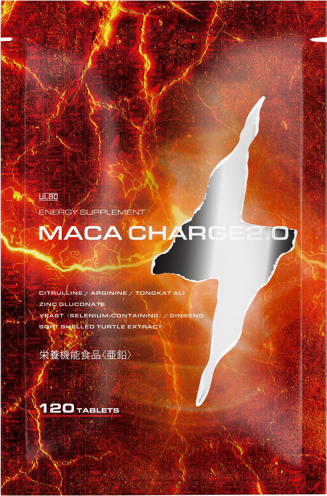 ULBO MACA CHARGE Ginseng, Maca, Citrulline, Arginine, Zinc, 10 Selected Types, 90 Tablets, Made in Japan