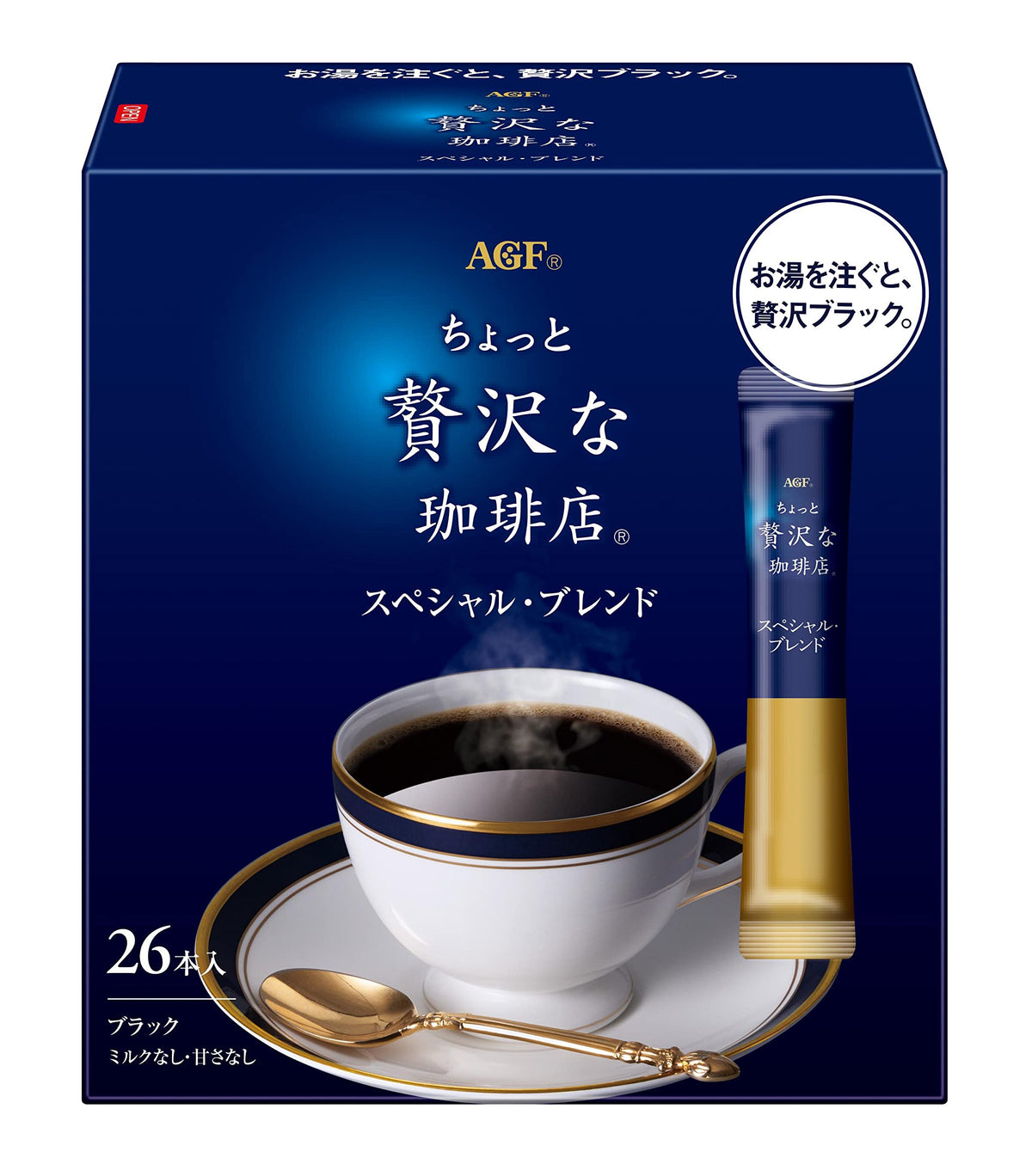 AGF Luxurious Coffee Shop Instant Stick Coffee, Master's Blend Black, Top-Grade Black Origin Assort, Special Blend Black Or Cafe Latte
