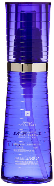 Milbon Plarmia Hairserum Oil F, Restorative Leave-In Hair Oil for Fine Hair, 120 mL