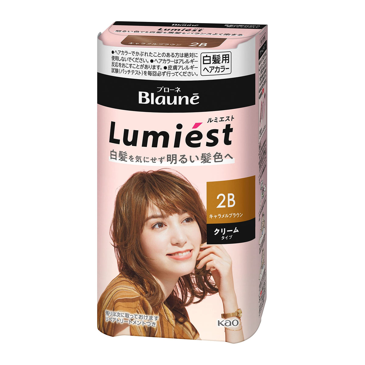 Blauné Lumiest Hair Color Cream for Gray Hair, Quasi-Drug Bright Color with Repair Treatment, Nine Shades, 108 g Kit