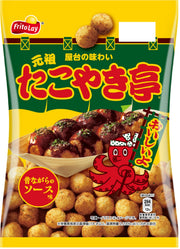 Calbee Gansho Takoyaki-Tei Corn Snack, Traditional Sauce Flavor, 55 g x 12 Bags