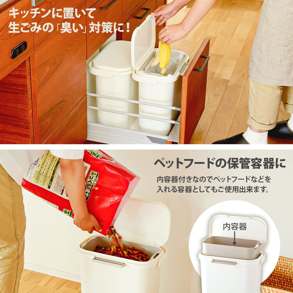 Risu Home&Home Carry Odor-Control Pail 10L, Lidded Trash Can with Lock, Gasket, Handle and Washable Inner Container, Made in Japan