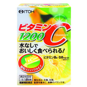 Vitamin C 1200 mg Granule Sticks with Vitamin B2, Lemon Flavour, No Water Needed, 24 Sticks of 2 g for 24 Days