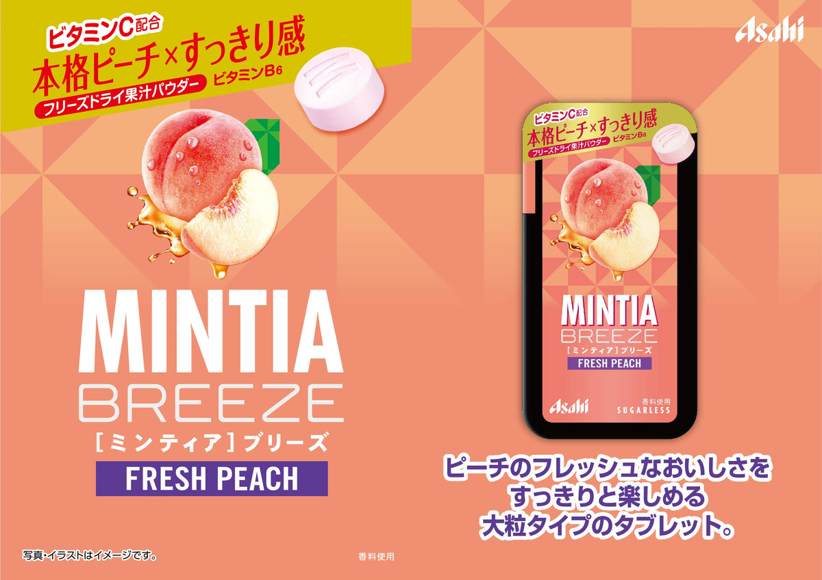 Mintia Breeze Fresh Peach Sugarless Tablets, 30 Tablets x 8 Cases