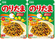 Noritama Rice Seasoning Furikake, 25 g x 2 Pouches