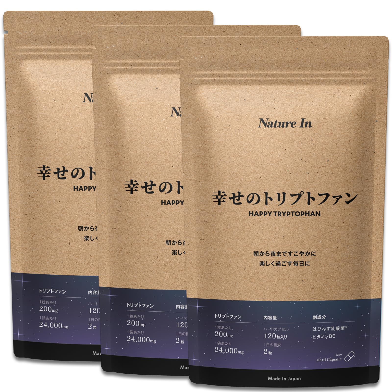 Happiness Tryptophan, 60 Day Supply, Lactobacillus Formulated (1 Capsule 200 mg x 120 Capsules), 240,000 mg, Serotonin Supplement, Large Capacity, Made in Japan, Made in Japan, Supplement