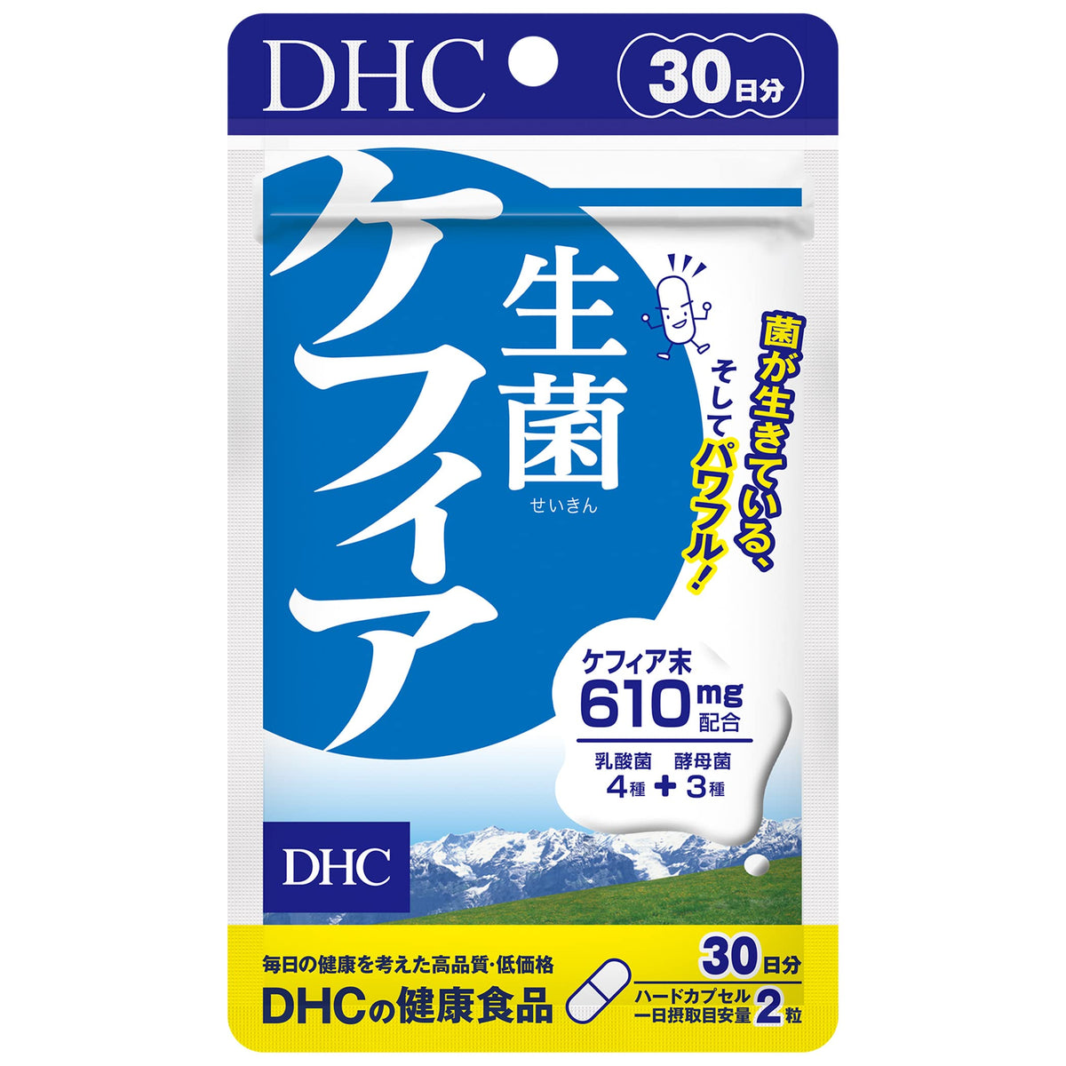 DHC Live Kefir, 60 Capsules, 30 Days, Kefir Powder with 4 Lactic Acid Bacteria and 3 Yeasts