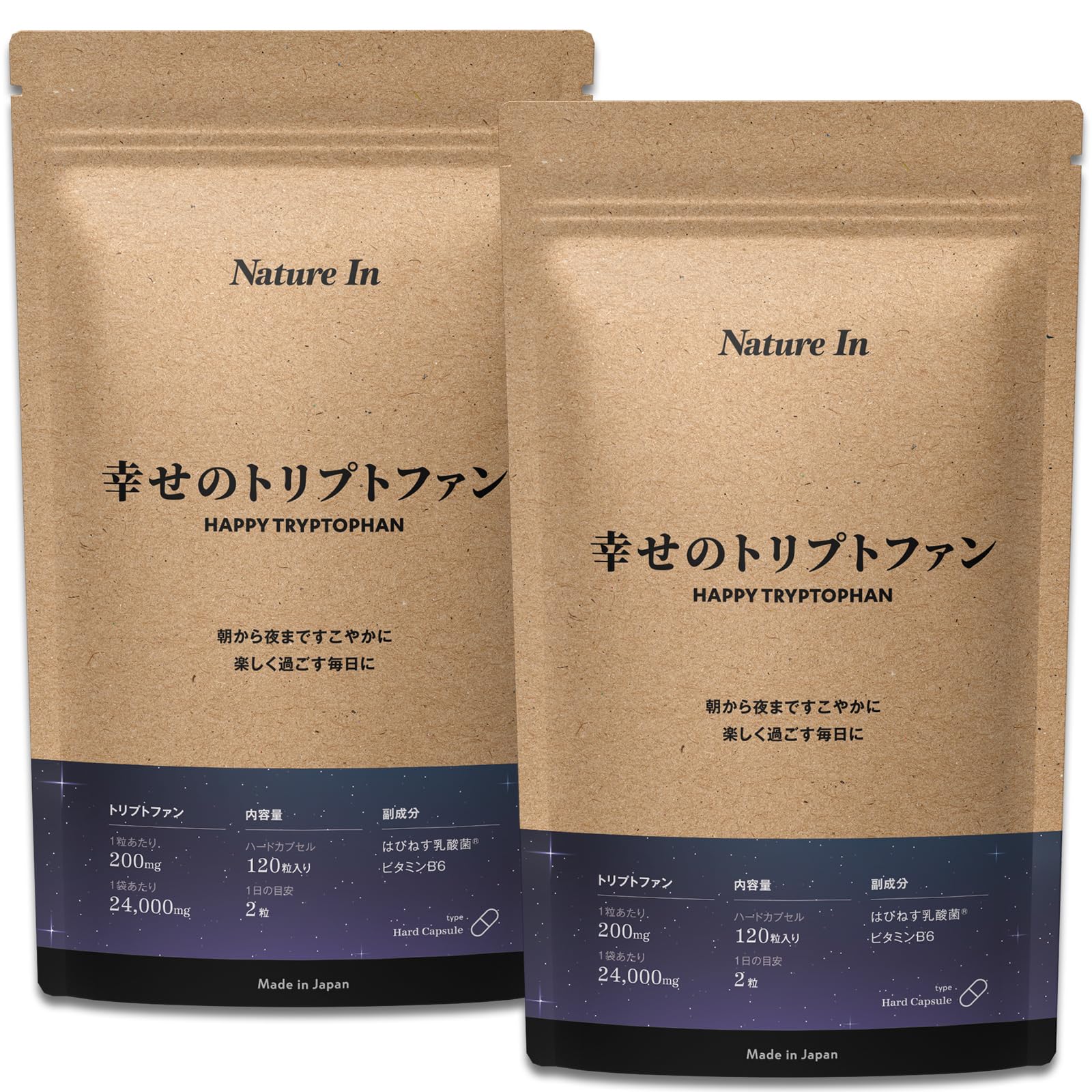 Happiness Tryptophan, 60 Day Supply, Lactobacillus Formulated (1 Capsule 200 mg x 120 Capsules), 240,000 mg, Serotonin Supplement, Large Capacity, Made in Japan, Made in Japan, Supplement