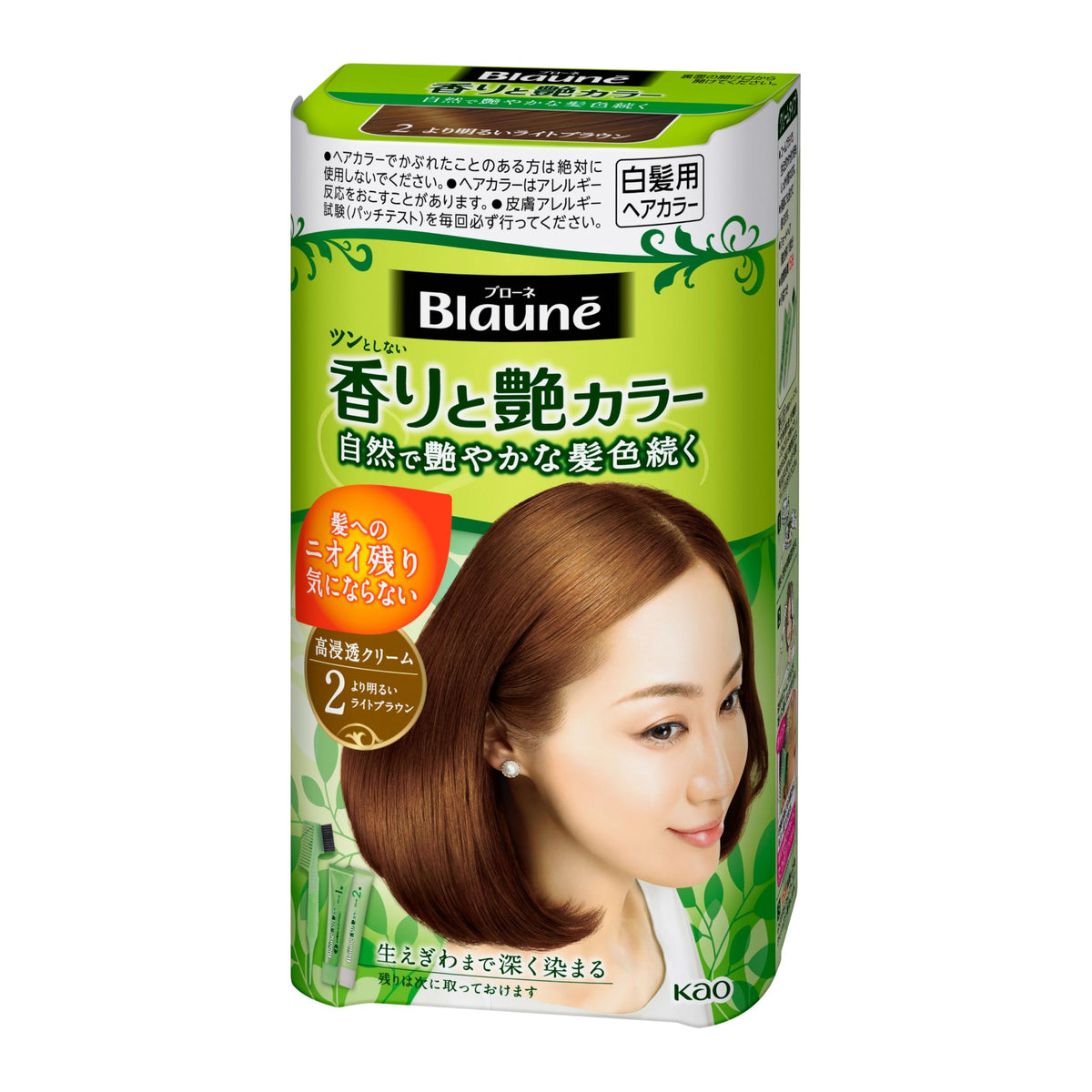 Blauné Aroma and Gloss Hair Color Cream for Gray Hair, Quasi-Drug, Natural Glossy Color, Nine Brown Shades 2 to 7, 80 g Kit