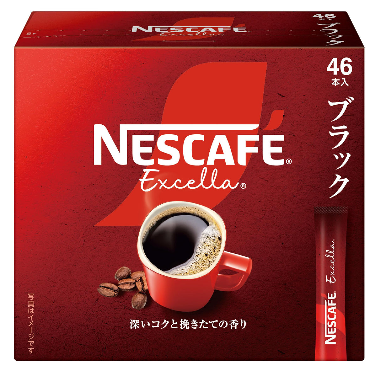 Nescafe Instant Stick Coffee, Excella Cafe Latte 22 Sticks, Gold Blend Rich Deep Black 20 Sticks, Cafe Latte 18 Sticks Or Excella Black 46 Sticks