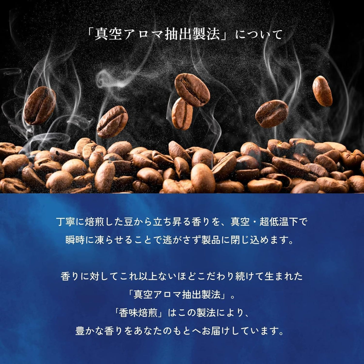 Nescafe Koumi Roast Black Regular Soluble Coffee Sticks, 20 Sticks of 2 g, Vacuum Aroma Extraction