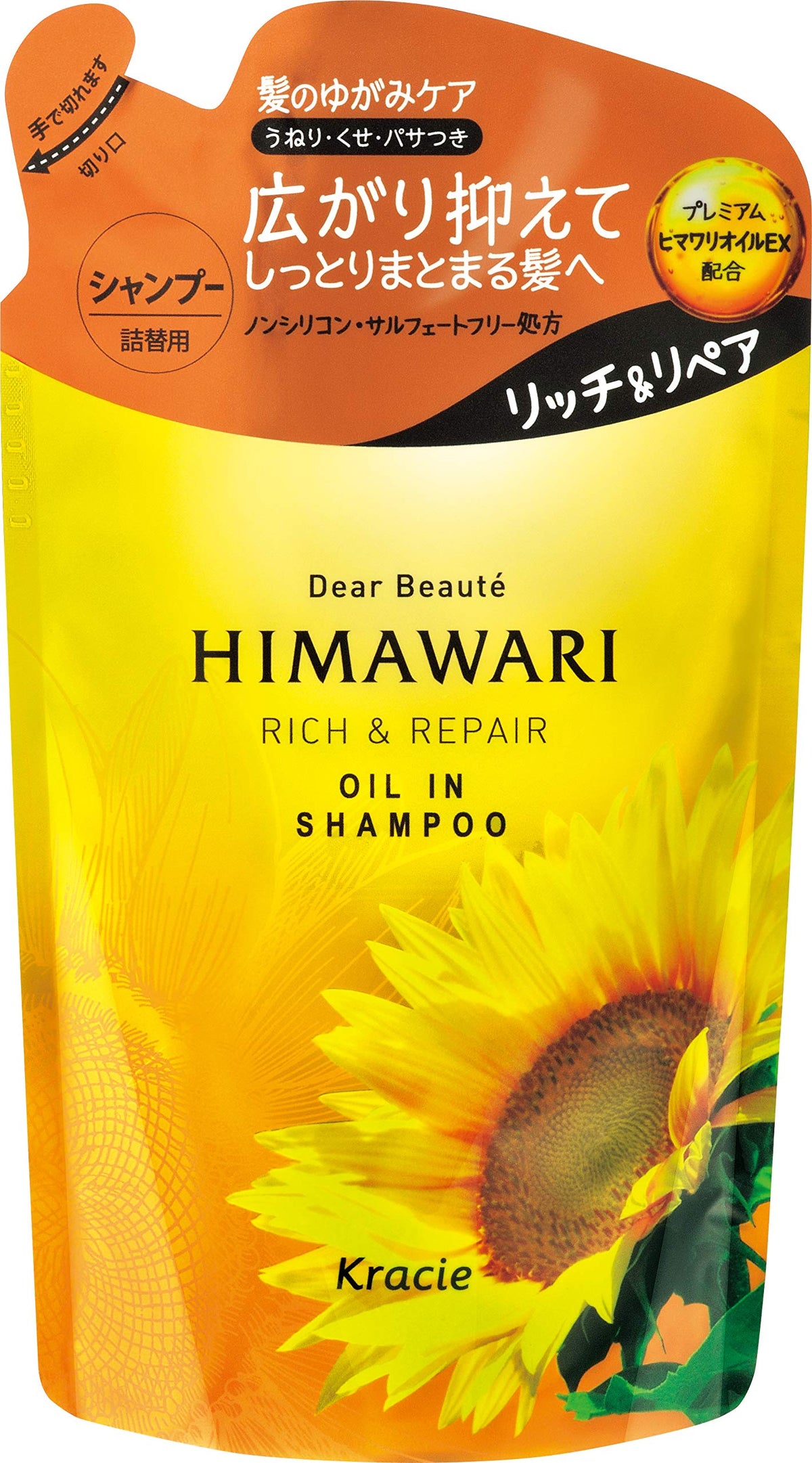 Dear Beaute Himawari Oil In Shampoo Rich and Repair Refill 360 mL