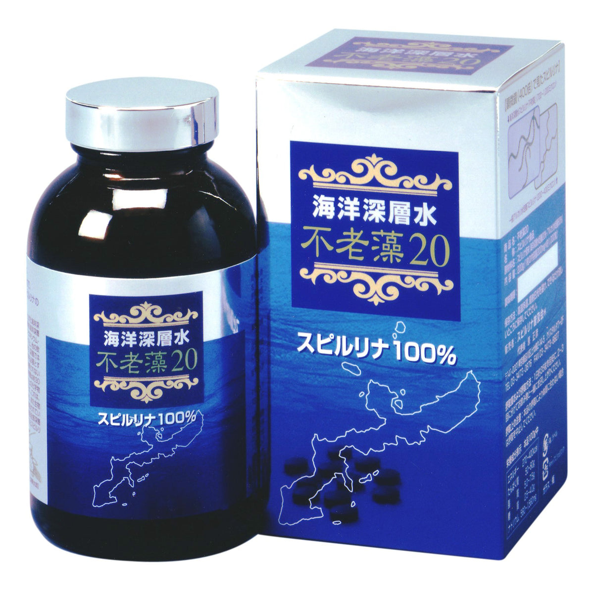 Deep Sea Water Spirulina 100% Tablets, 1000 Tablets of 200 mg, 20% Deep Sea Water Cultured Spirulina and 80% Alkali Cultured, Made in Japan