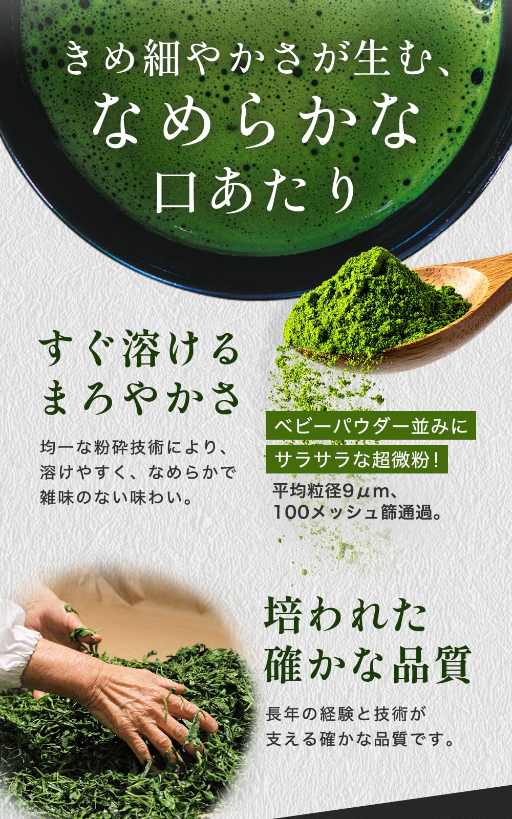 Kippoya Organic Matcha Powder From Shizuoka, Miyabi 35 g Or Nagomi 80 g