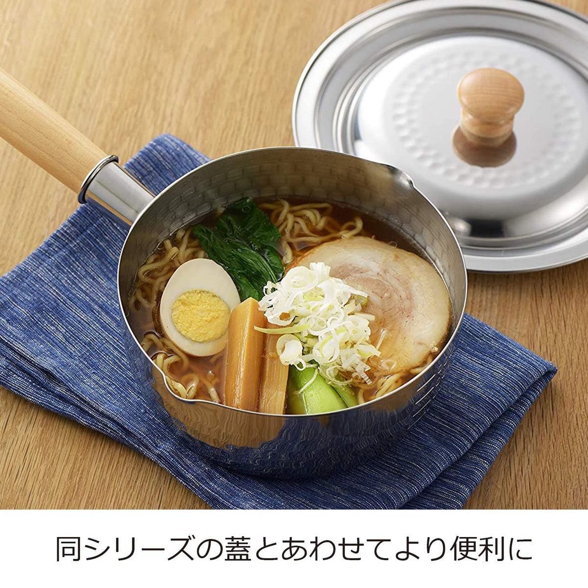 Yoshikawa Nichinichi Dogu Stainless Steel Yukihira Saucepan 20 cm with Measuring Marks, Two Spouts and Wood Handle, Gas and IH Compatible, Made in Japan
