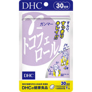 DHC Gamma-Tocopherol — 67 mg Vitamin E Softgels