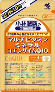 Kobayashi Multivitamin, Minerals and Coenzyme Q10, 120 Tablets, 30 Days, 23 Ingredients in One