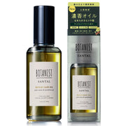 Botanist Santal Repair Hair Oil, 90 mL Rich-Scent Leave-In Oil for Dry, Colour-Faded and Heat-Damaged Hair, Palo Santo and Sandalwood Scent