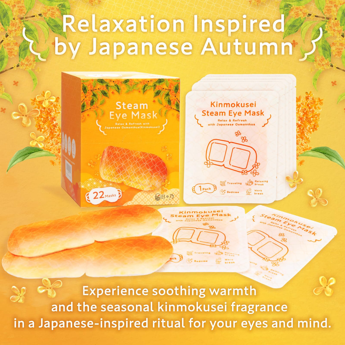 Hibino Kinmokusei Steam Eye Mask, Self-Heating Warm Eye Masks with Osmanthus Scent, Disposable, 22 Individually Wrapped Masks