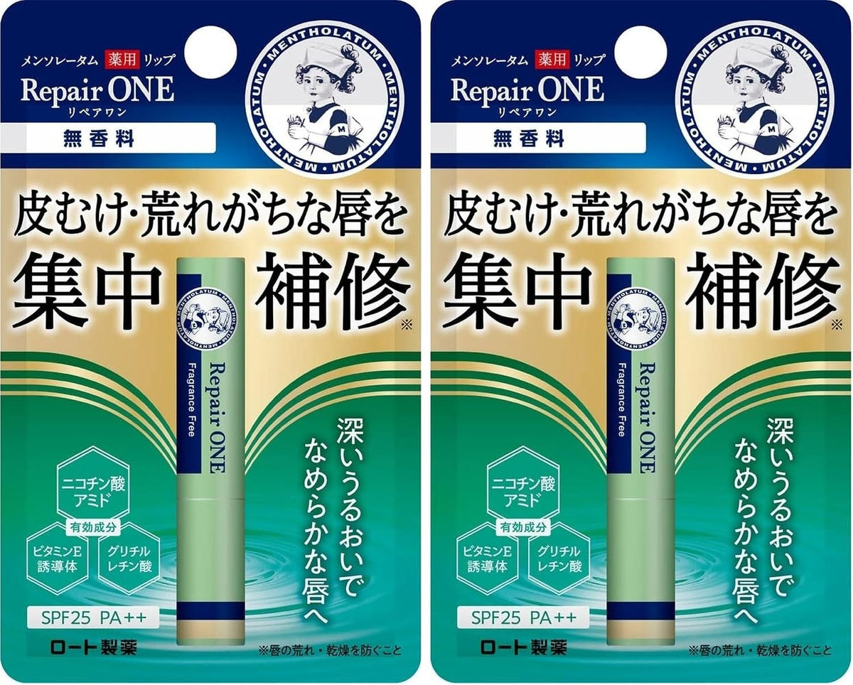 Medicated Lip Balm Stick With SPF25 PA++, Unscented, 2.3g