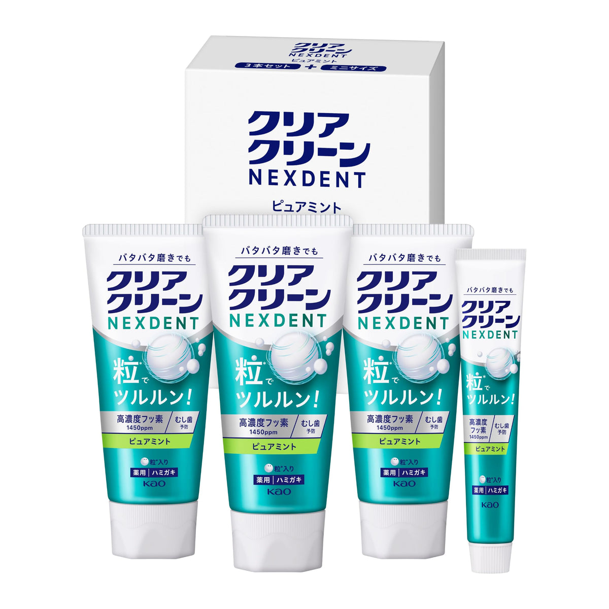 Clear Clean Nexdent Medicated Fluoride Toothpaste 1450 ppm with Granules, Pure Mint, Set of Three 120 g Tubes Plus 25 g Mini Tube, Quasi-Drug