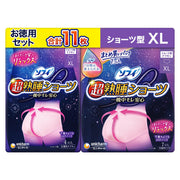 Sofy Super Deep Sleep Panties package
