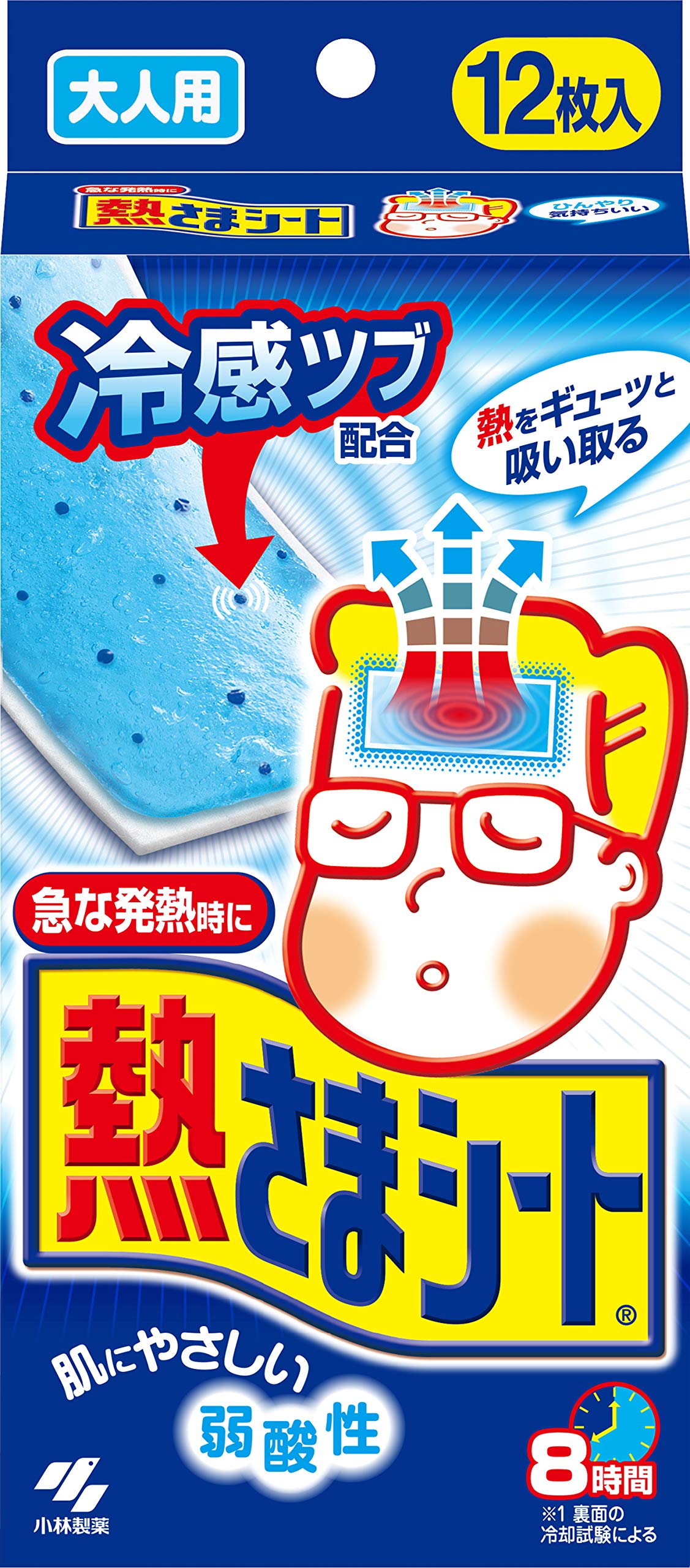 Netsusama Cooling Gel Sheets for Adults, 12 Sheets