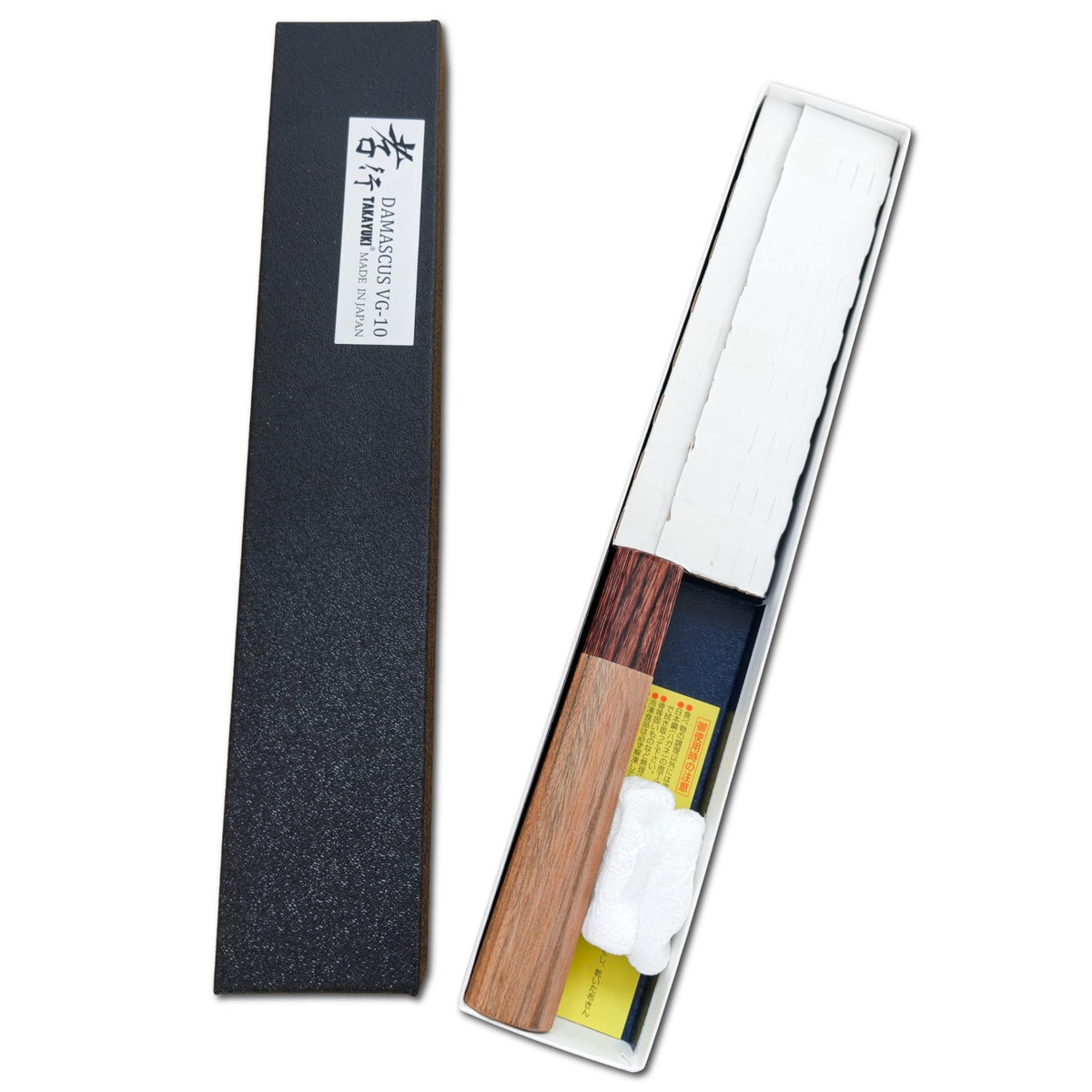 Sakai Takayuki 33-Layer VG10 Sabaki 150mm
