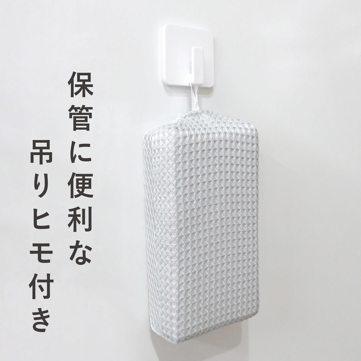 Towa Sangyo Antibacterial Bath Sponge — Dual-Face Microfibre