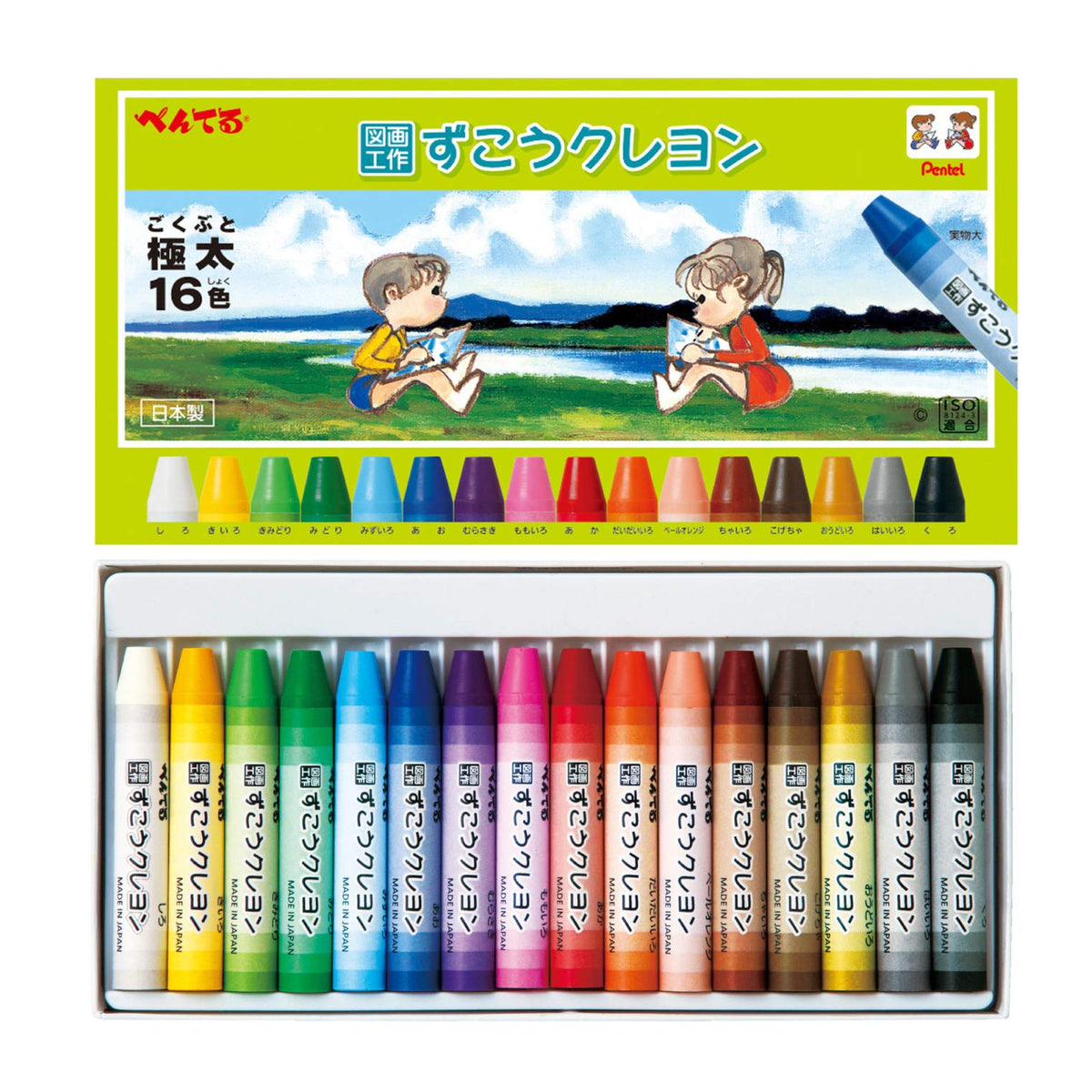 Pentel Zuko Crayons PTCG1, Extra-Thick Wax Crayons for Art Classes, Box with Rubber Band, 12 Colours 150 x 98 x 18 mm or 16 Colours 196 x 99 x 18 mm, Made in Japan