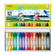 Pentel Zuko Crayons PTCG1, Extra-Thick Wax Crayons for Art Classes, Box with Rubber Band, 12 Colours 150 x 98 x 18 mm or 16 Colours 196 x 99 x 18 mm, Made in Japan
