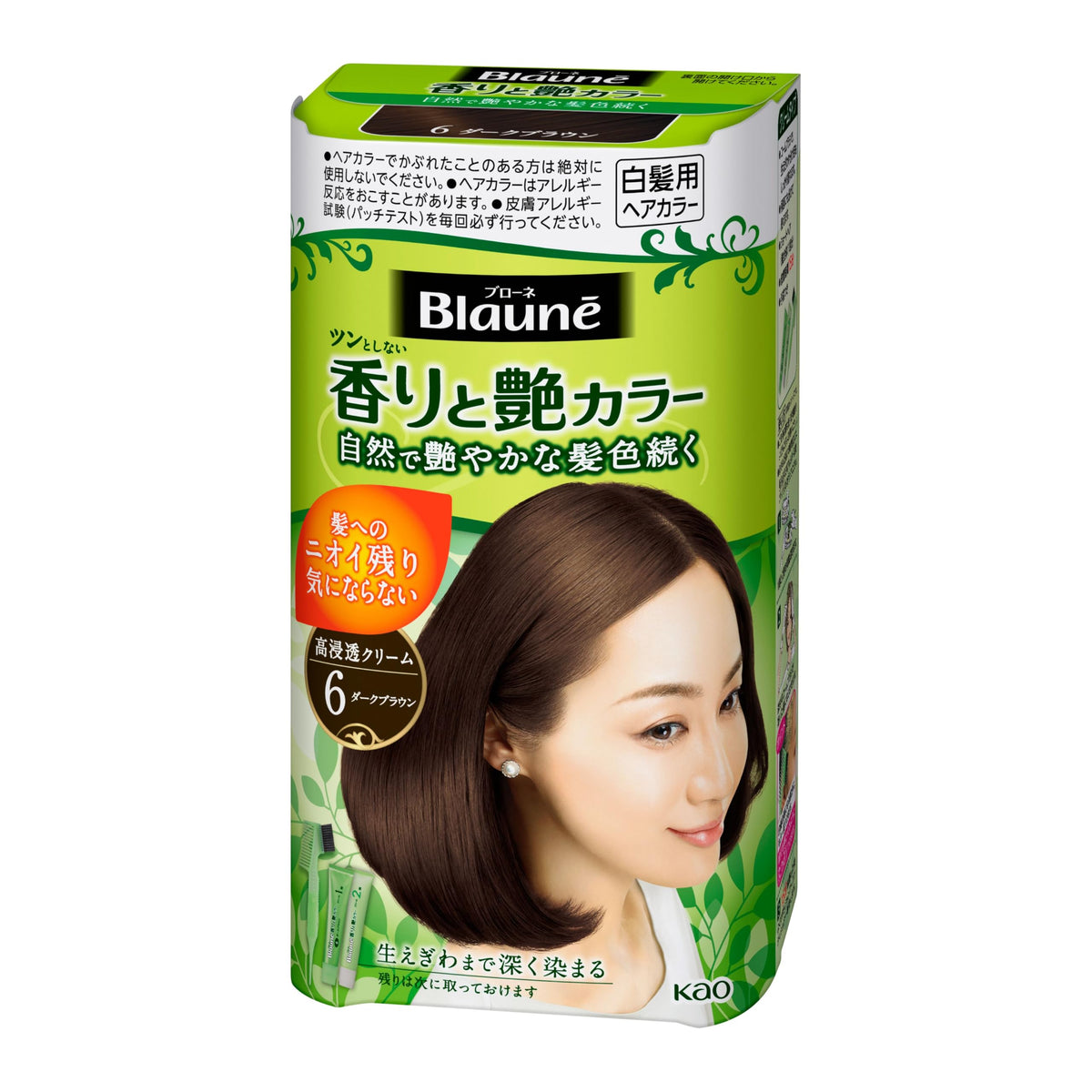 Blauné Aroma and Gloss Hair Color Cream for Gray Hair, Quasi-Drug, Natural Glossy Color, Nine Brown Shades 2 to 7, 80 g Kit