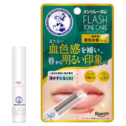 Mentholatum Flash Tone Care Balm, 2.3 g Fragrance-Free Lip Balm with Colour That Reacts to Lip Moisture, Hyaluronic Acid and Double Butter, SPF26 PA++, Made in Japan