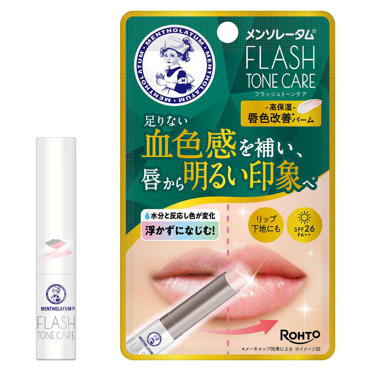 Mentholatum Flash Tone Care Balm, 2.3 g Fragrance-Free Lip Balm with Colour That Reacts to Lip Moisture, Hyaluronic Acid and Double Butter, SPF26 PA++, Made in Japan