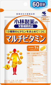 Kobayashi Pharmaceutical Multivitamin 60-Day Tablets — 13 Vitamins
