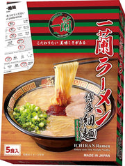 Ichiran Ramen Hakata Thin Straight Noodles 5 Servings
