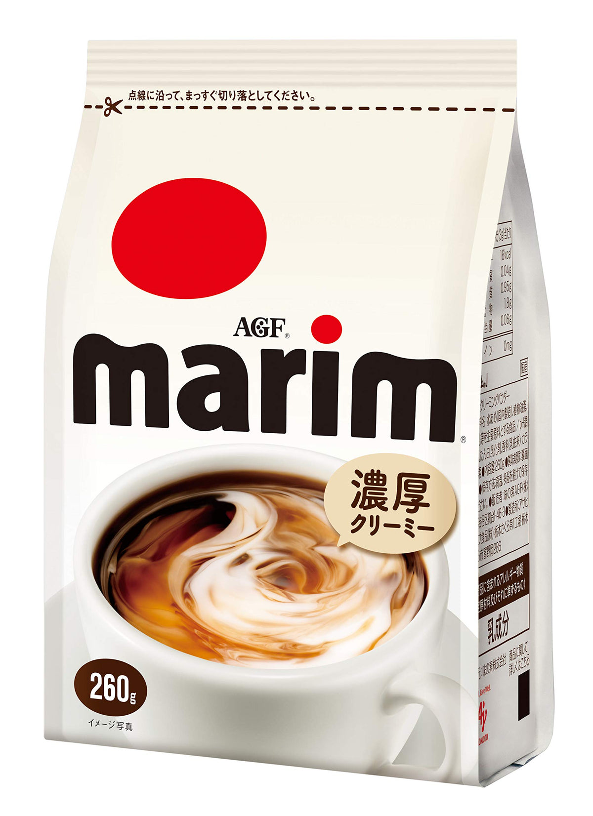 AGF Marim Creaming Powder For Coffee And Tea, Rich Creamy, 260 g Refill Bag