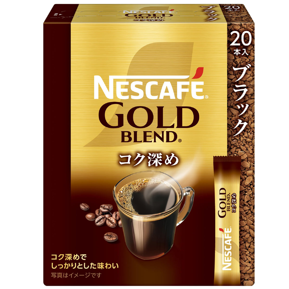 Nescafe Instant Stick Coffee, Excella Cafe Latte 22 Sticks, Gold Blend Rich Deep Black 20 Sticks, Cafe Latte 18 Sticks Or Excella Black 46 Sticks